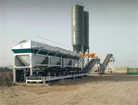 水穩(wěn)料攪拌機(jī)